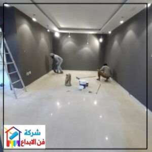 شركة أصباغ في الشارقة