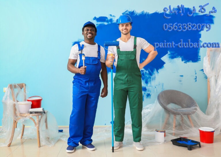 شركة فن الإبداع: خدمات دهانات وأصباغ احترافية في دبي